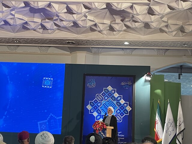 «ایران در پناه قرآن»؛ شعار تمدنی سی‌وسومین نمایشگاه بین‌المللی قرآن