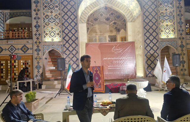 کرمان در آستانه جهش تازه گردشگری با نگاه همگرایانه و آینده‌محور