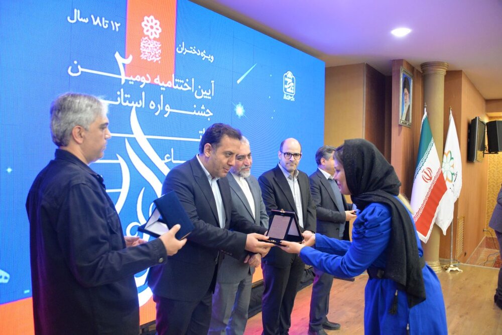 دومین جشنواره تئاتر اجتماعی «ستارهها» در شیراز برگزیدگان خود را شناخت