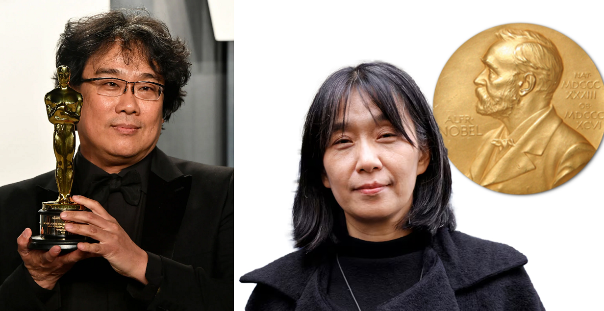 تداوم موج فرهنگی کره جنوبی