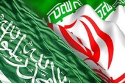 تبریک سفیر ایران به مقامات سعودی