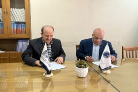 توسعه همکاری علمی پژوهشگاه زلزله‌ و انجمن مهندسی راه و ساختمان