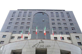 ۳۰ هزار میلیارد ریال از املاک فراجا با ورود سازمان بازرسی کل کشور تعیین تکلیف شد