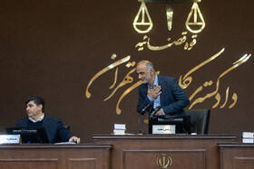 اولین جلسه رسیدگی به پرونده کوروش کمپانی