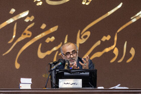 اولین جلسه رسیدگی به پرونده کوروش کمپانی