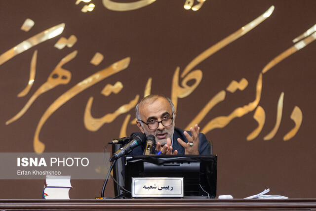 کمک ۵ میلیاردی رهبری برای آزادی زندانیان/برگزاری دادگاه «کوروش کمپانی»