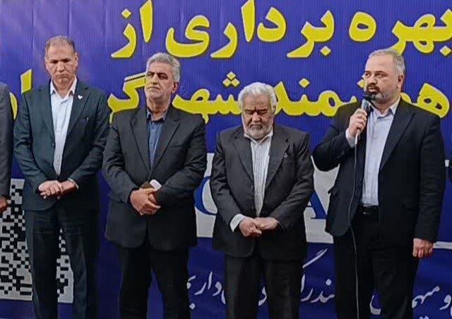 اجرای GNAF گام اساسی دولت هوشمند و بستر تحول خدمات عمومی است