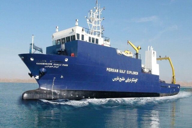 تنها اقیانوس‌پیمای ایران زیر فشار بودجه/نمونه‌برداری تاریخی از عمق ۲۲۰۰ متری دریای عمان