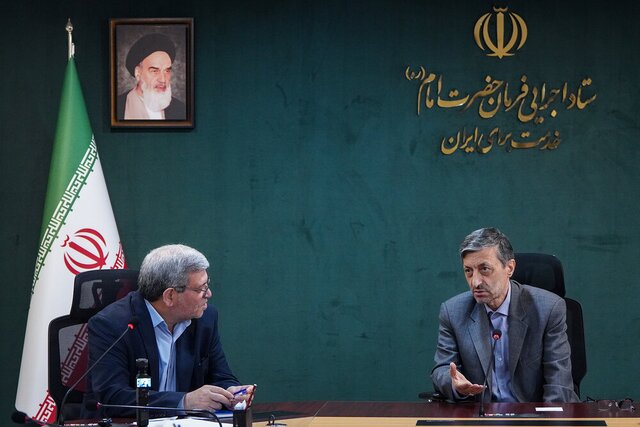 پیشنهاد یکپارچگی سامانه‌های تلفنی ۴۰۳۰ و ۱۴۸۰