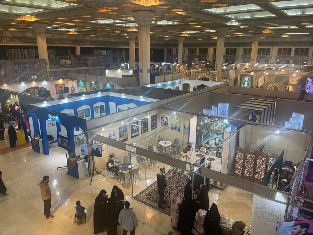 در نمایشگاه قرآن چه خبر است؟