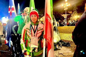 برگزاری اختتامیه المپیک زمستانی ۲۰۲۶/صدف ساوه شمشکی پرچمدار شد