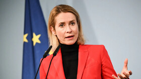 کالاس: جنگ جدیدی نمی‌خواهیم