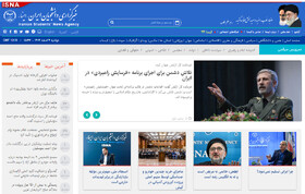 اخبار سیاسی ۴ اسفند؛ نگرانی نتانیاهو از تردیدهای ترامپ/نشست عارف با دانشجویان