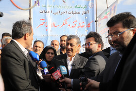 آغاز عملیات احداث کارخانه قند و شکر سالار اختر در سفر معاون رئیس جمهور به کرمانشاه