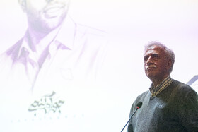 سخنرانی همایون اسعدیان، مدیرعامل خانه سینما در مراسم یابود جواد گنجی