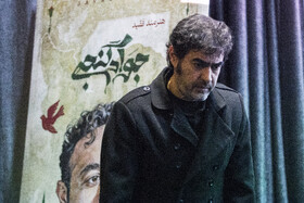 شهاب حسینی، بازیگر در مراسم یابود جواد گنجی