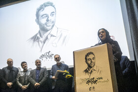 مراسم یابود جواد گنجی