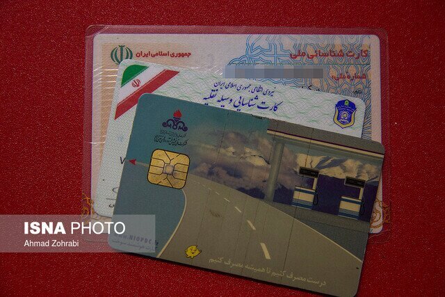 صدور۳۰۰۰ قطعه کارت سوخت در منطقه همدان