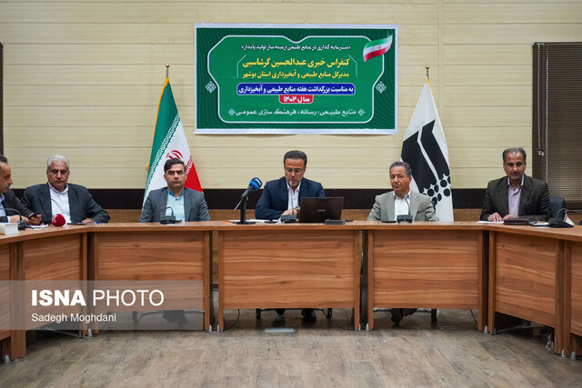 مدیرکل منابع طبیعی استان: ۵۰ درصد از بارش‌های بوشهر هدر می‌رود