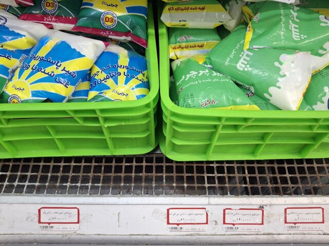 خرید شیر نایلونی هم حساب و کتاب ماهانه می‌خواهد