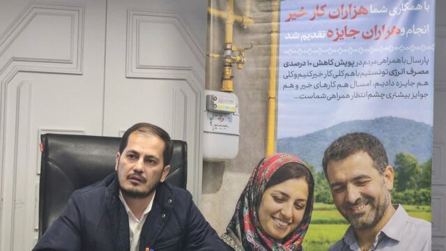 گلستان، پیشگام پویش ملی نبض انرژی/ بیش از ۶۲ هزار گروه جهادی در کشور پای کار