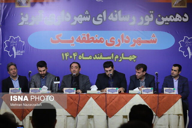 تشریح پروژه‌های شهرداری تبریز؛ از توسعه زیرساخت‌های فرهنگی و ورزشی تا پارک‌های محلی