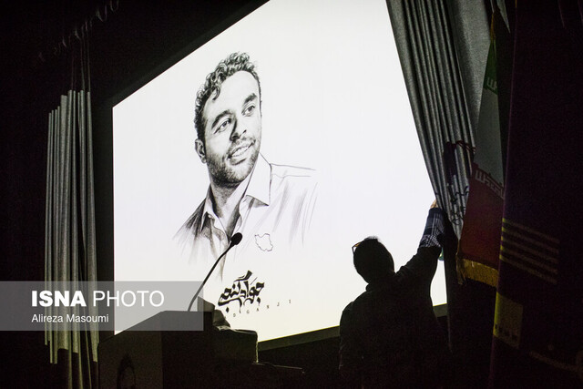 سخنان بهرام افشاری، شهاب حسینی و اسعدیان در یادبود جواد گنجی