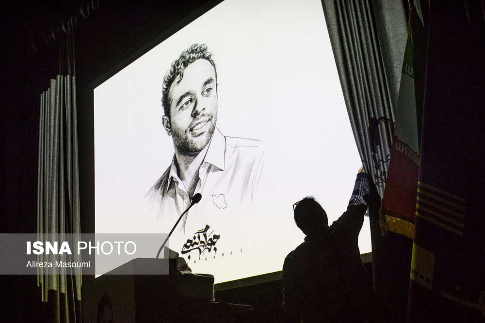 سخنان بهرام افشاری، شهاب حسینی و اسعدیان در یادبود جواد گنجی