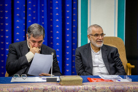 جلسه شورای عالی قرآن