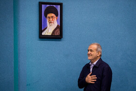 مسعود پزشکیان، رئیس جمهور در جلسه شورای عالی قرآن