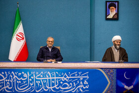 مسعود پزشکیان، رئیس جمهور و  محمد قمی، رئیس سازمان تبلیغات اسلامی در جلسه شورای عالی قرآن