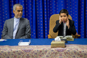 جلسه شورای عالی قرآن