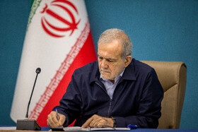 مسعود پزشکیان، رئیس جمهور در جلسه شورای عالی قرآن