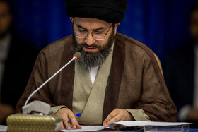 جلسه شورای عالی قرآن