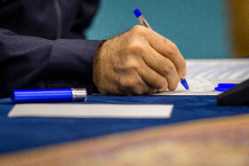 جلسه شورای عالی قرآن