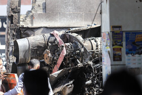 حادثه سقوط بالگرد در درچه اصفهان