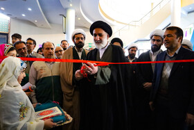 افتتاح نمایشگاه علوم قرآن و عترت - شهرکرد