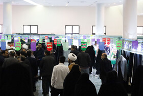 افتتاح نمایشگاه علوم قرآن و عترت - شهرکرد