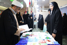 افتتاح نمایشگاه علوم قرآن و عترت - شهرکرد