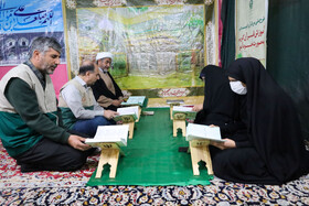 افتتاح نمایشگاه علوم قرآن و عترت - شهرکرد