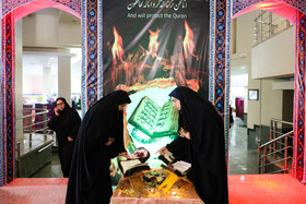 افتتاح نمایشگاه علوم قرآن و عترت - شهرکرد