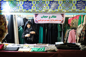 افتتاح نمایشگاه علوم قرآن و عترت - شهرکرد