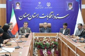 حضور حدود ۳۰۰ هزار جوان در استان سمنان