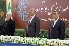 برگزاری شورای اداری استان کرمانشاه در روز دوم سفر معاون رئیس جمهور به کرمانشاه