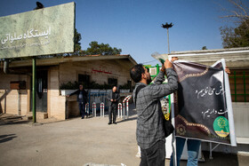 مراسم خاکسپاری حاجیه خانم معصومه حسینی‌زاده مادر جاویدالاثر  سردار احمد متوسلیان