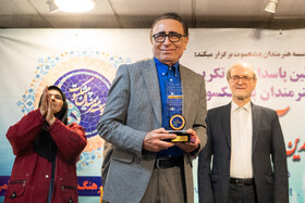 اسماعیل آذر، شاعر در آئین پاسداشت ۶۰هنرمند پیشکسوت