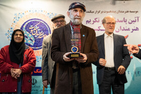 اسماعیل خلج در آئین پاسداشت ۶۰هنرمند پیشکسوت