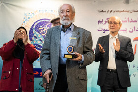 آئین پاسداشت ۶۰هنرمند پیشکسوت