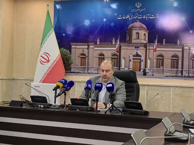 شبکه ملی اطلاعات جایگزین اینترنت نیست