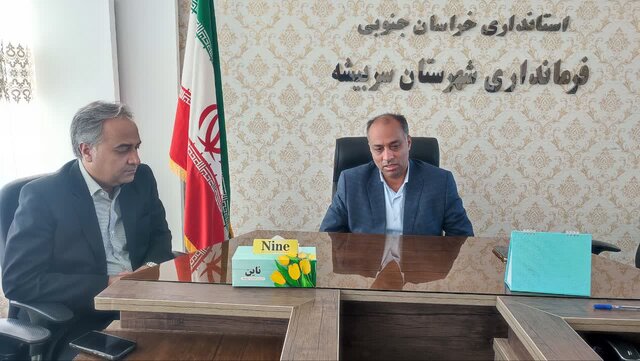 توافقنامه احداث پایگاه اورژانس اجتماعی در درح سربیشه امضا شد